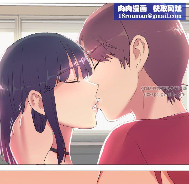 真人实境秀第16話