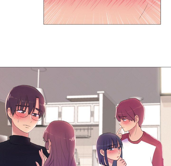 真人实境秀第16話