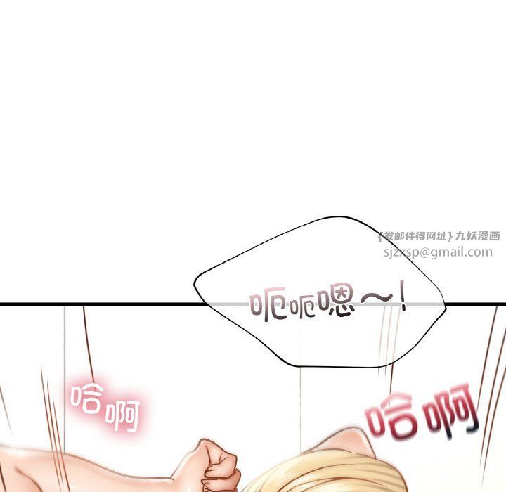 年轻代表第35話