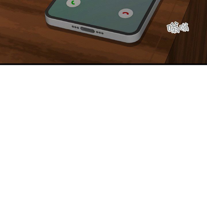 年轻代表第35話