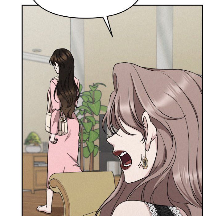 被吞噬的夜第4話