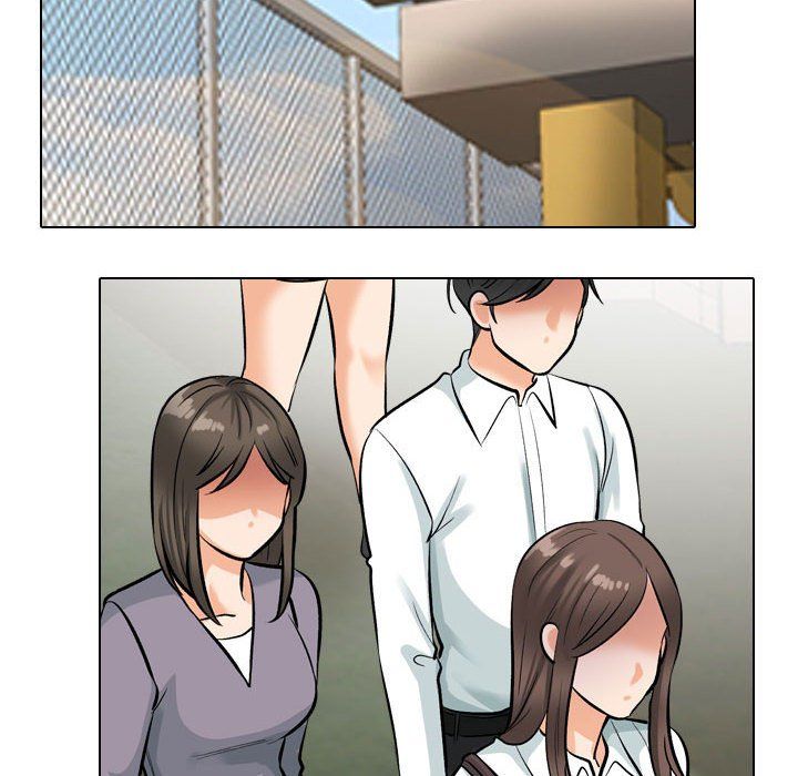 同事換換愛第184話