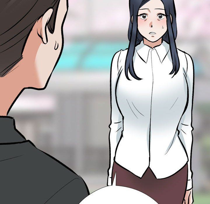 同事換換愛第184話