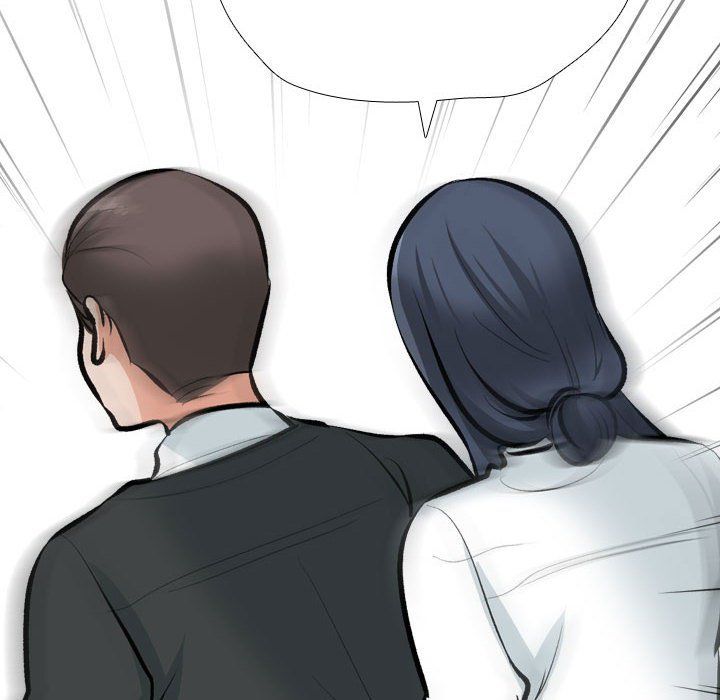 同事換換愛第184話