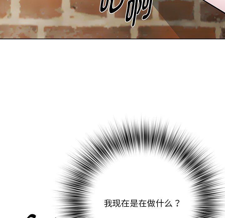 RE：23岁第12話