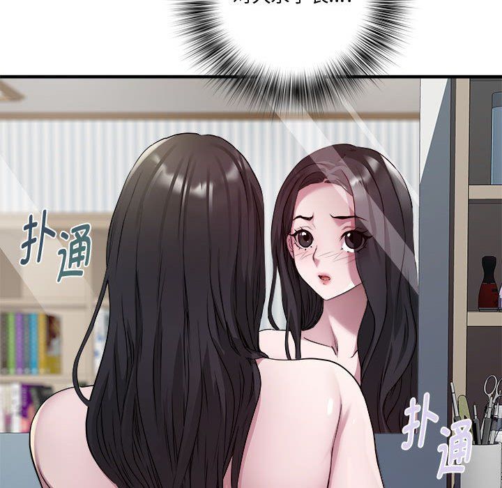RE：23岁第12話