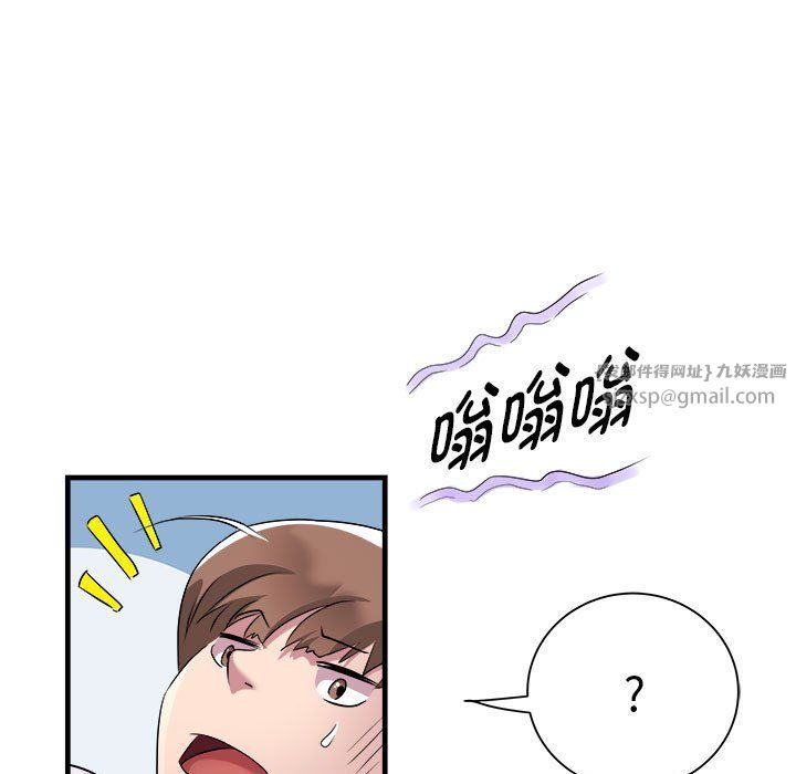 RE：23岁第12話