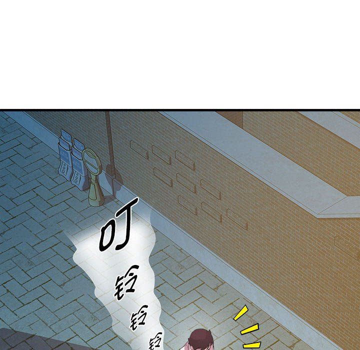 RE：23岁第12話