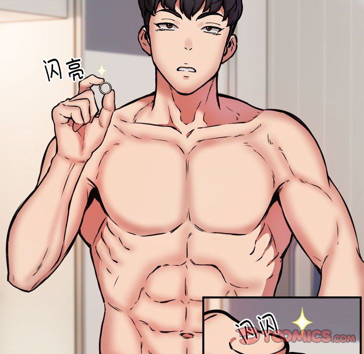 新都市外卖员第15話