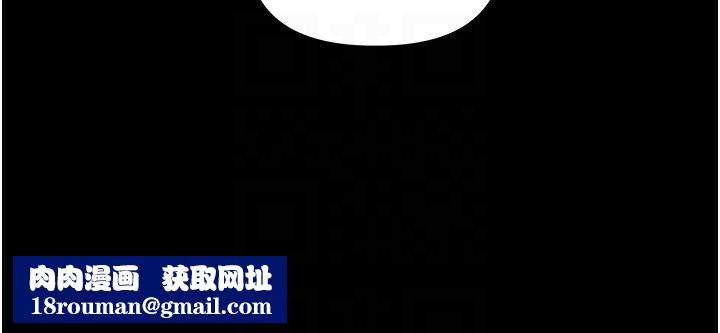 玩轉學姊第34話-摸黑幫對方服務♥