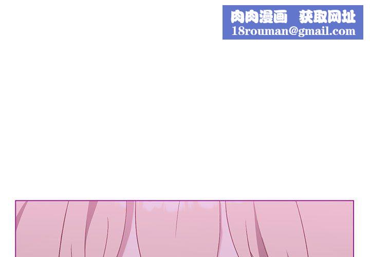 我靠升级逆袭成为大师第23話