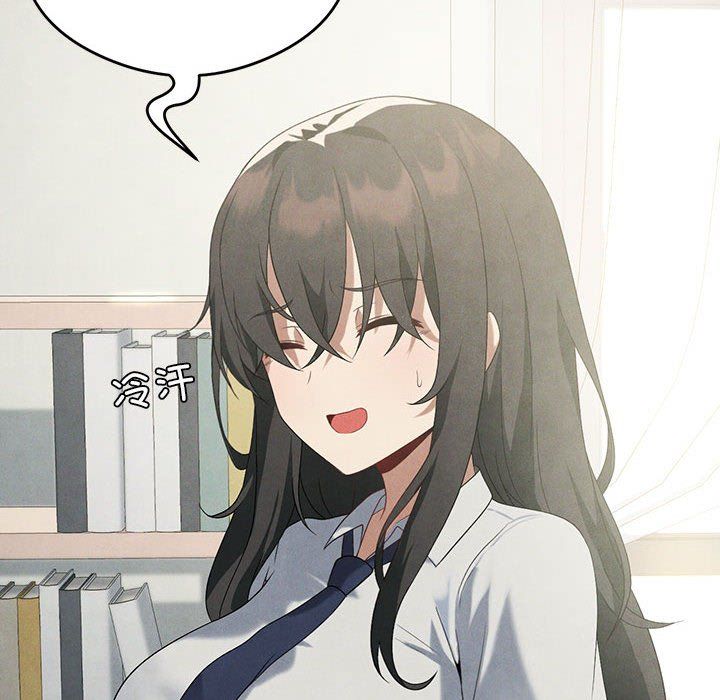 我靠升级逆袭成为大师第23話