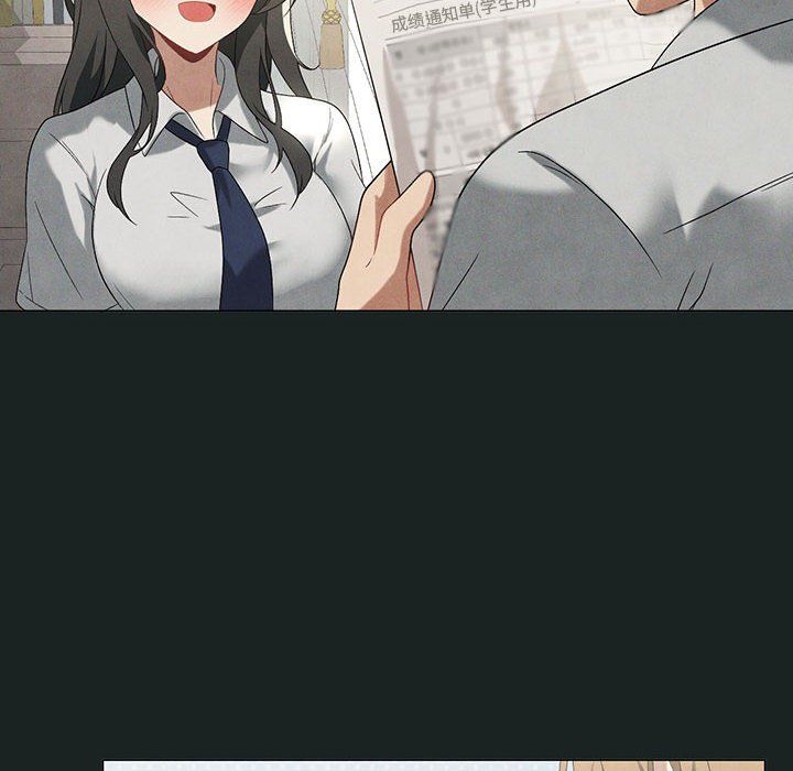 我靠升级逆袭成为大师第23話