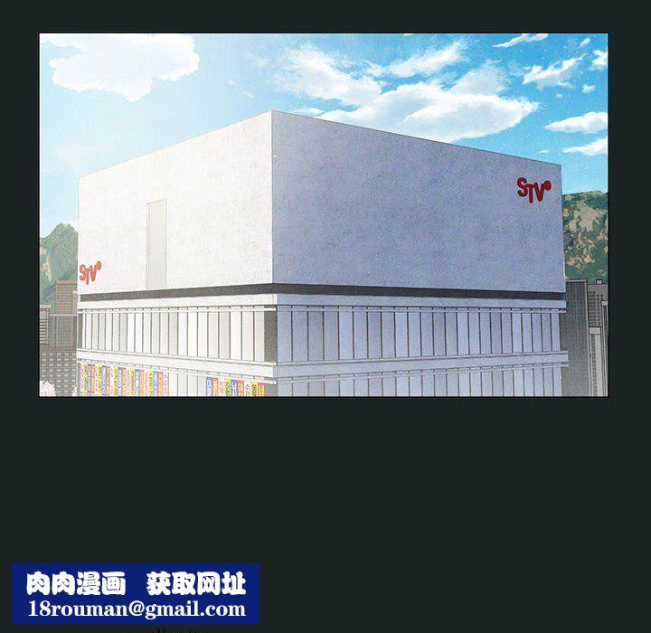 我靠升级逆袭成为大师第23話