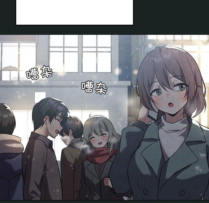 我靠升级逆袭成为大师第23話