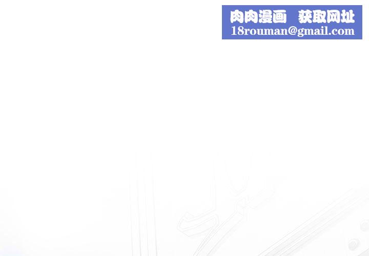 分组换换爱第127話