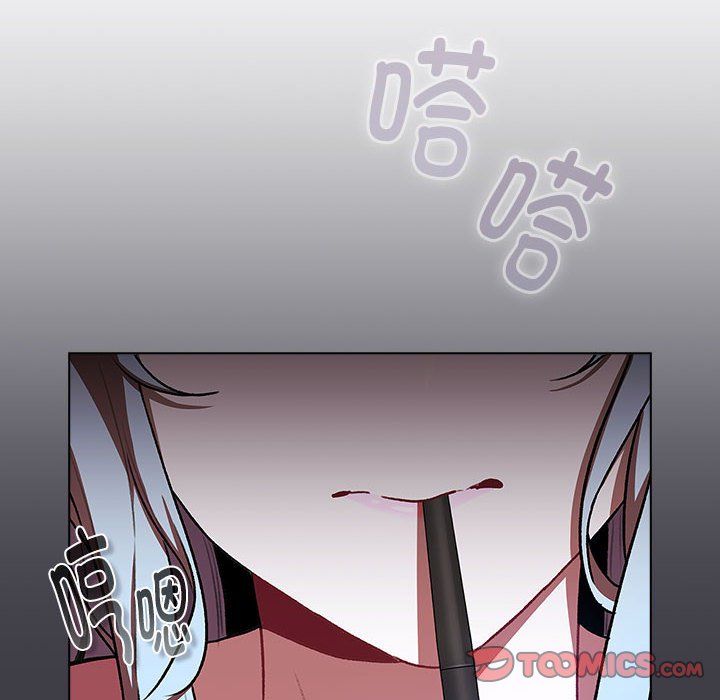 分组换换爱第127話