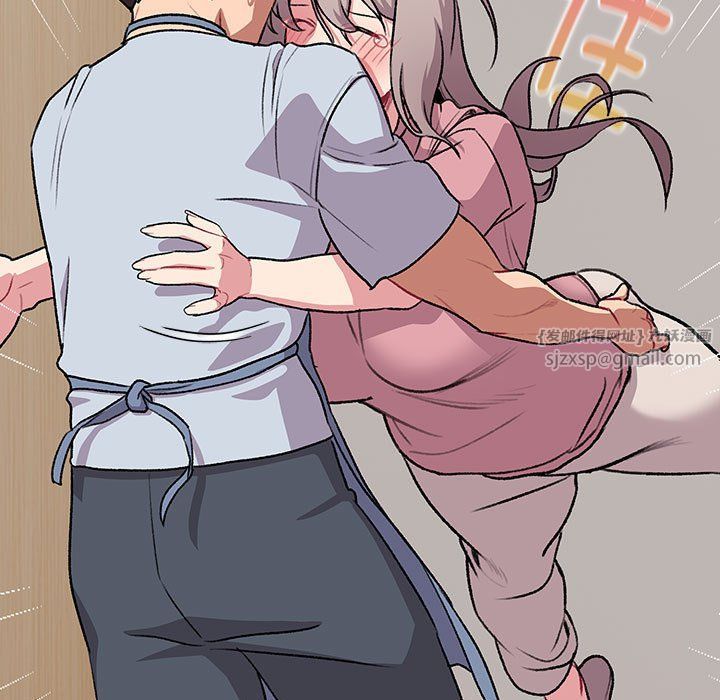 分組換換愛第127話