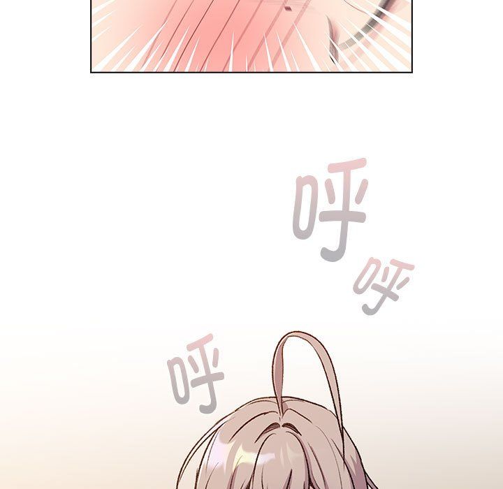 分组换换爱第127話