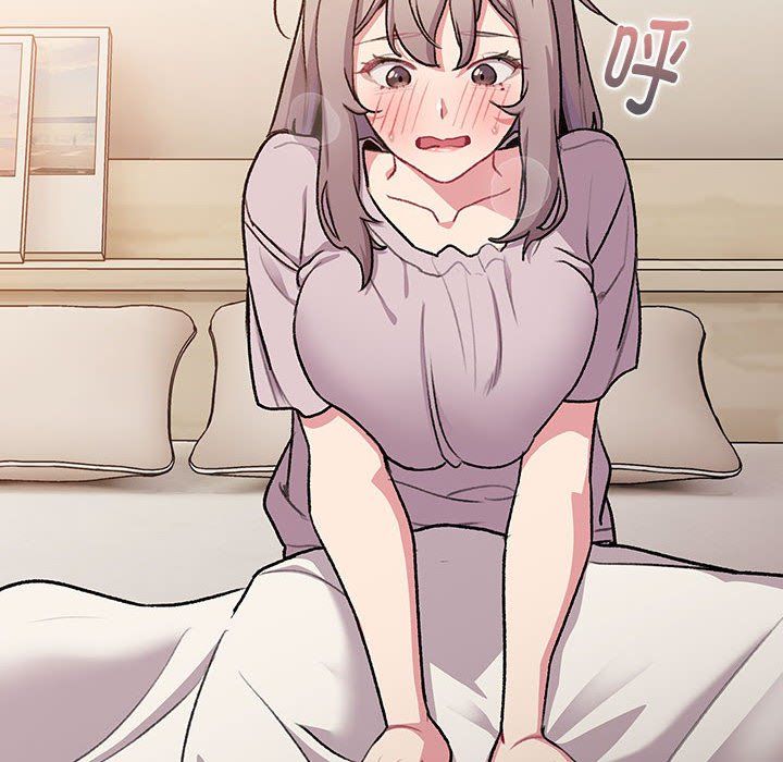 分組換換愛第127話