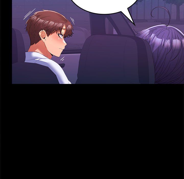 在公司偷偷爱第21話