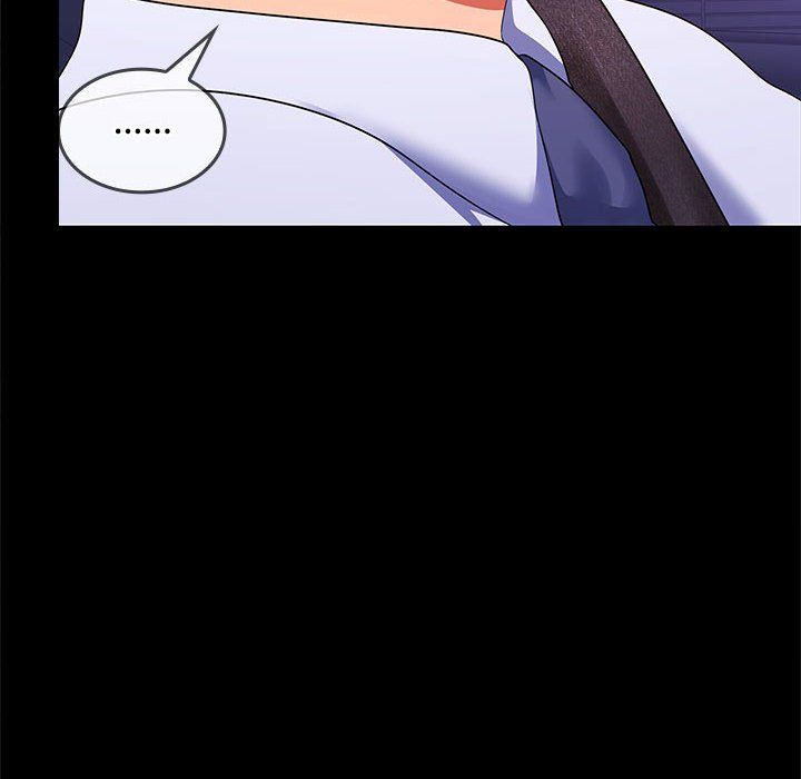 在公司偷偷爱第21話