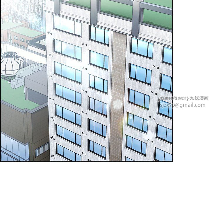 这公司归我了第20話