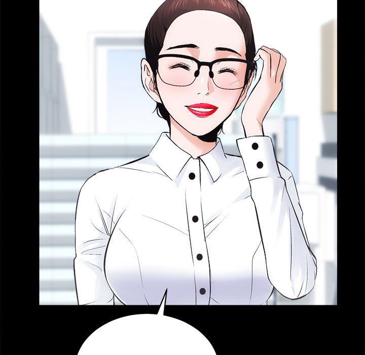 房产姐妹花第9話