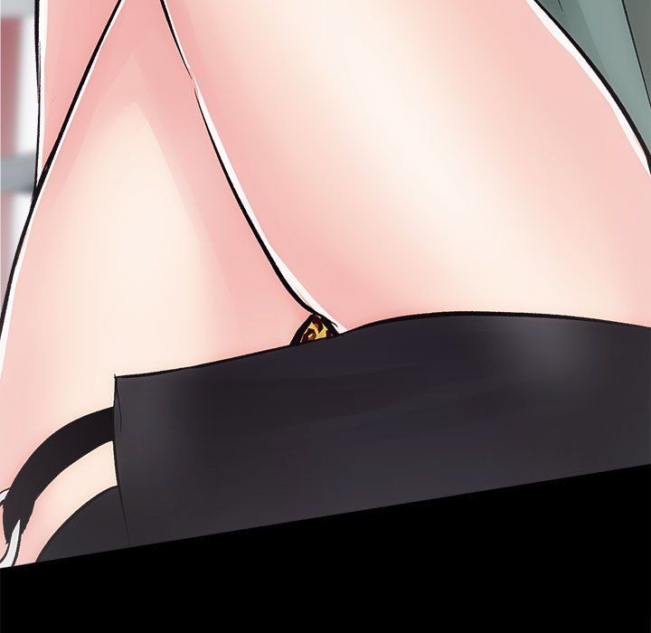 房产姐妹花第9話