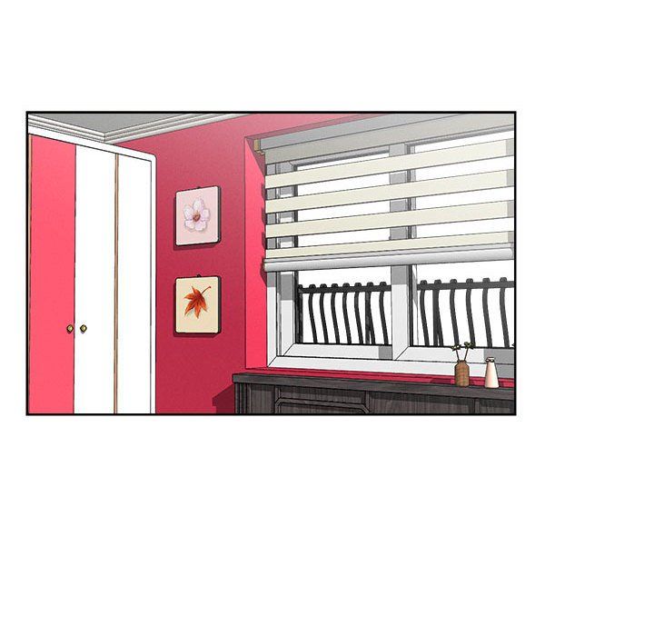 恋人未满第16話