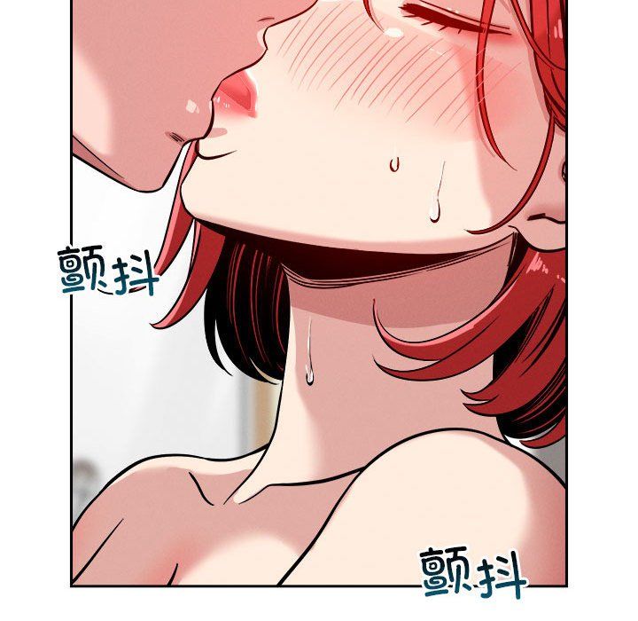 恋人未满第16話