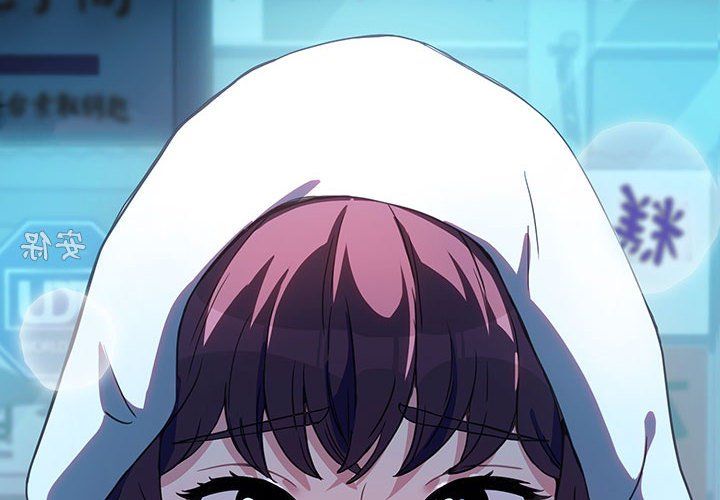 赘婿要通吃第61話