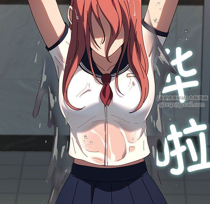 赘婿要通吃第61話