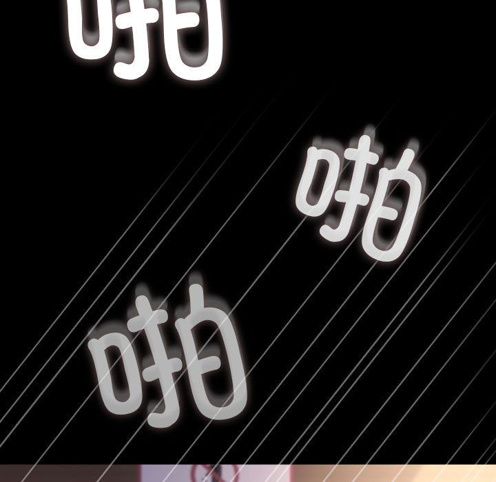 赘婿要通吃第61話