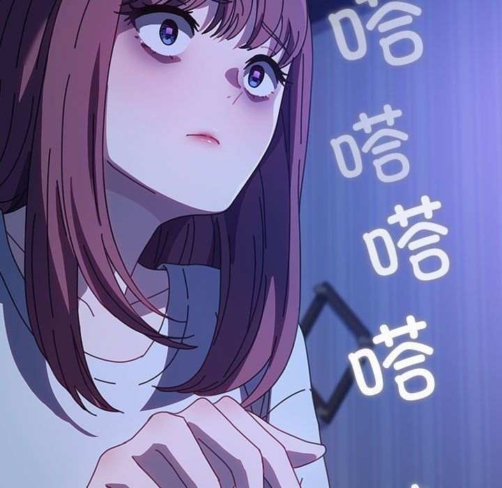 赘婿要通吃第61話