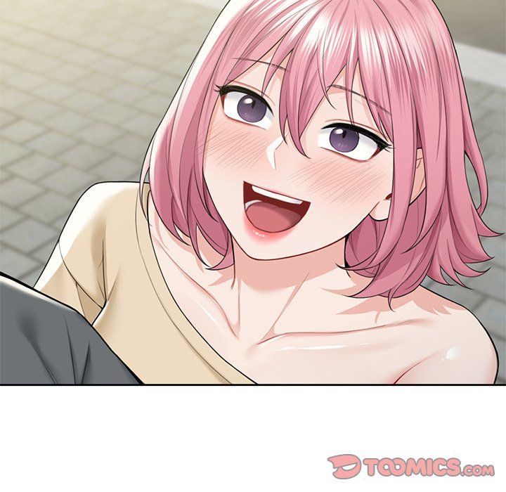 不当朋友当恋人第52話