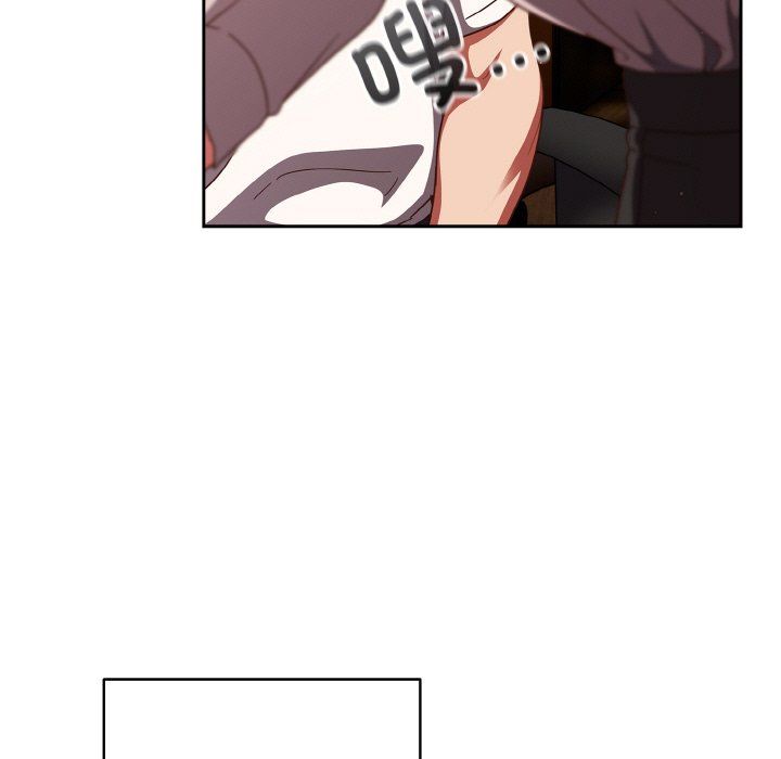 天降美差第19話