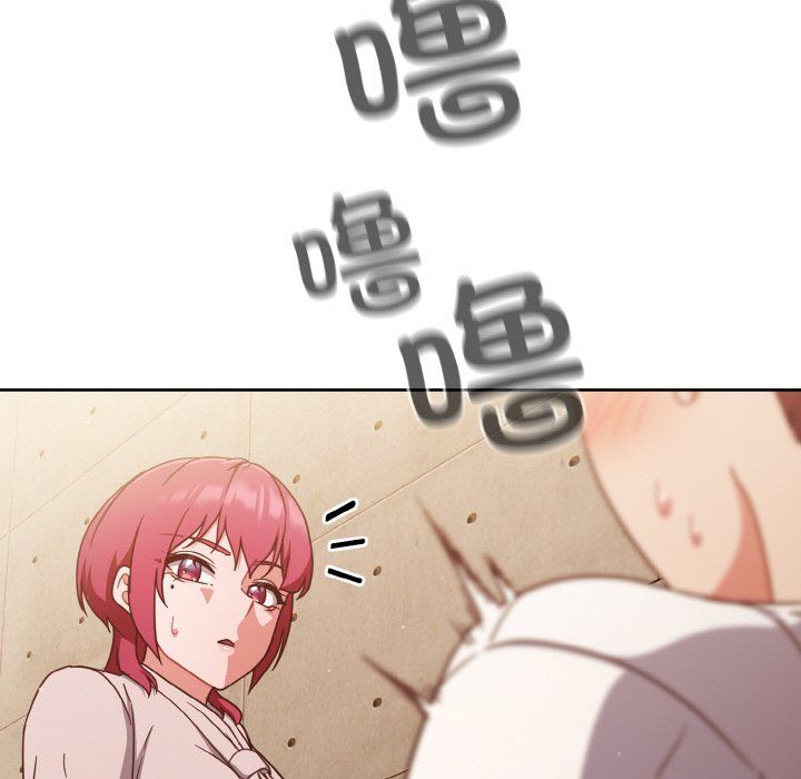 天降美差第19話