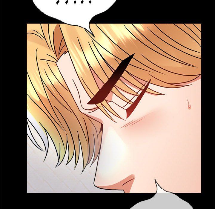 背叛的开始第42話