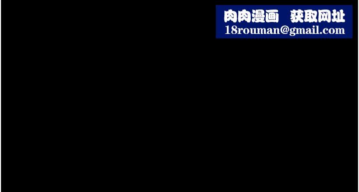 炸裂吧!巨棒第48話-安達哥~吃點心囉