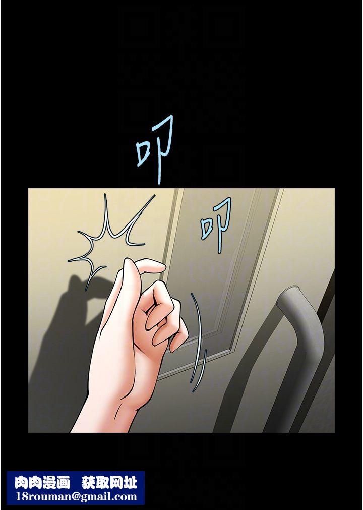 炸裂吧!巨棒第48話-安達哥~吃點心囉