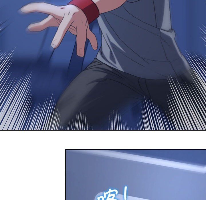 危险同学会第35話