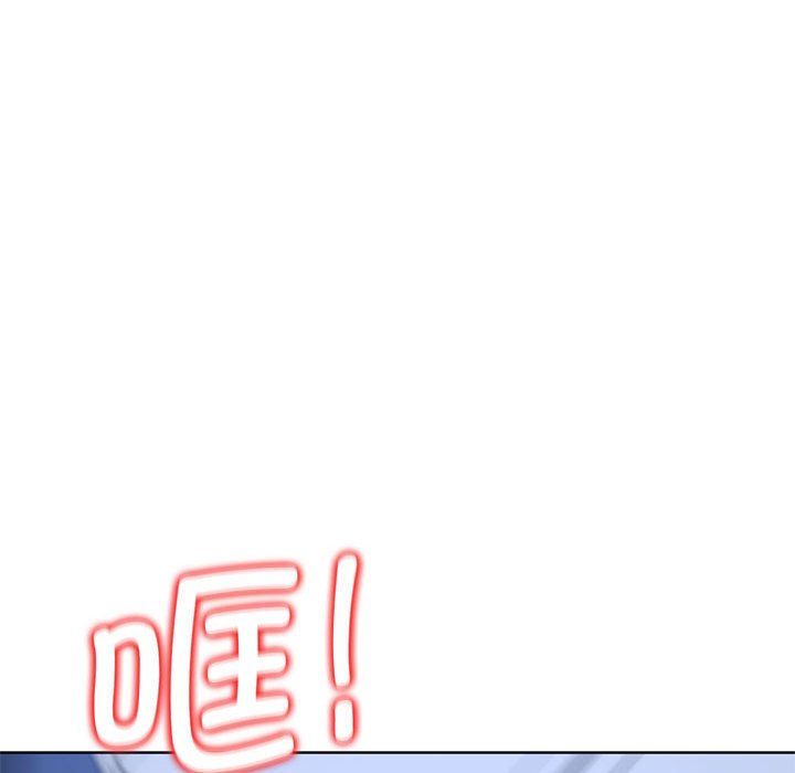 危险同学会第35話