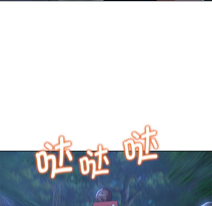 危险同学会第35話