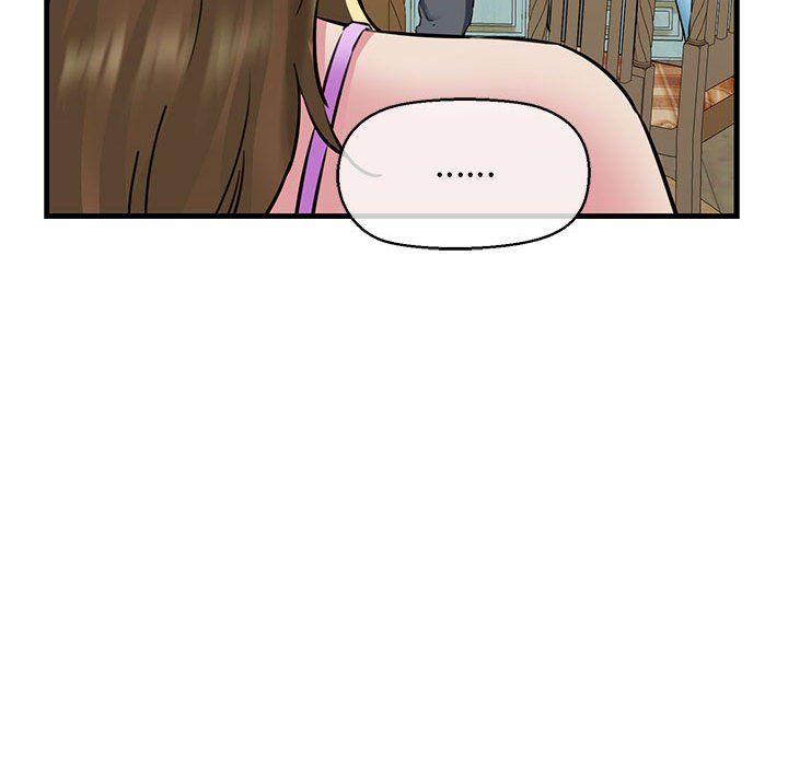 我的拉拉队宝贝第8話