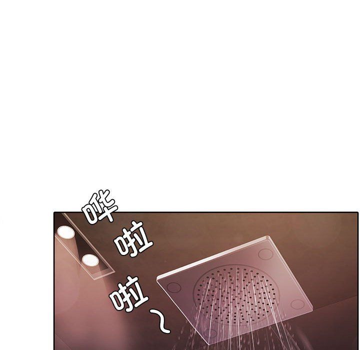 怀孕契约預告篇