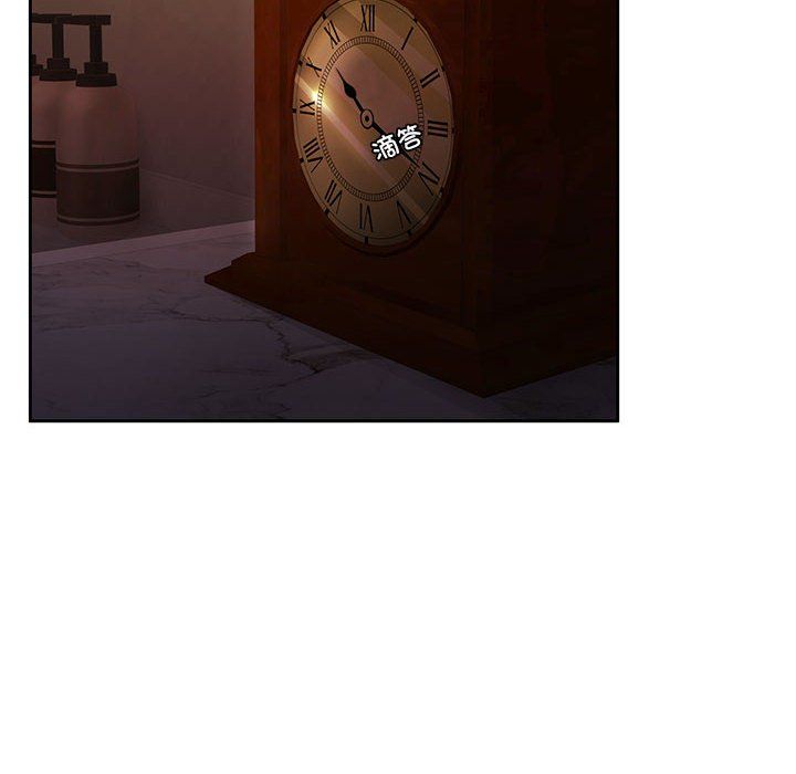 怀孕契约預告篇