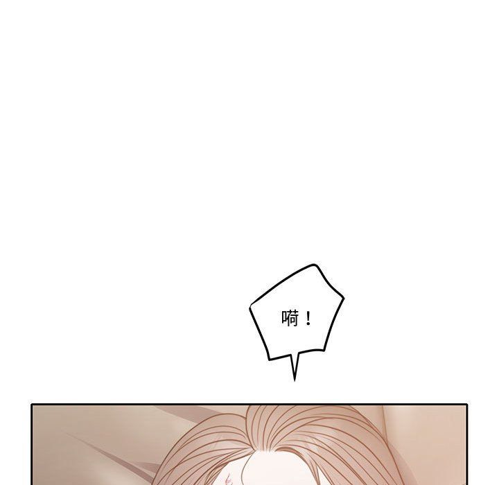 怀孕契约預告篇