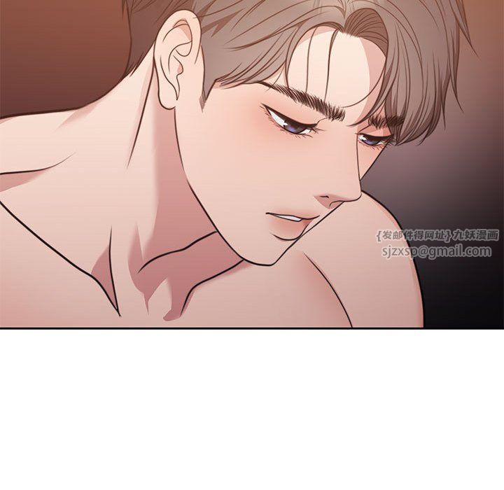 怀孕契约預告篇