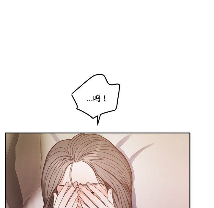 怀孕契约預告篇